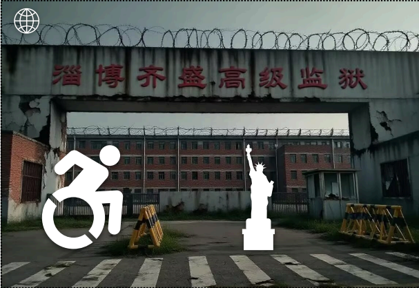 屏幕截图 2026-01-08 232902.png